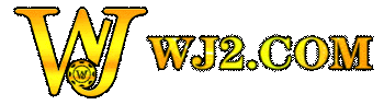 wj2 เว็บพนันออนไลน์ฝาก-ถอนออโต้ระบบเสถียร 2025